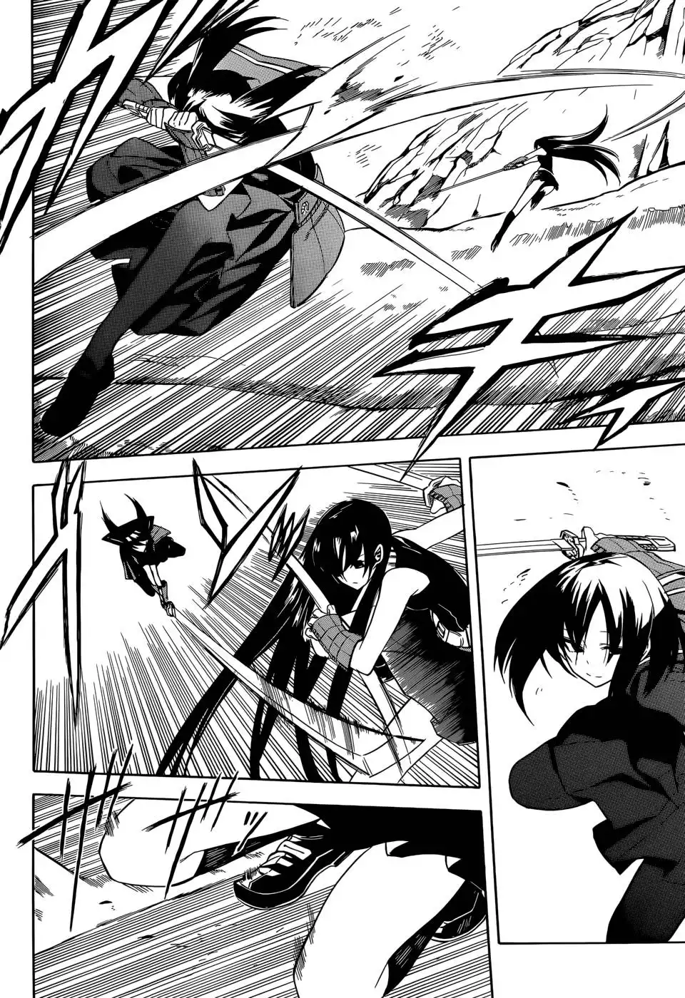 Akame ga Kill! Chapter 30 5